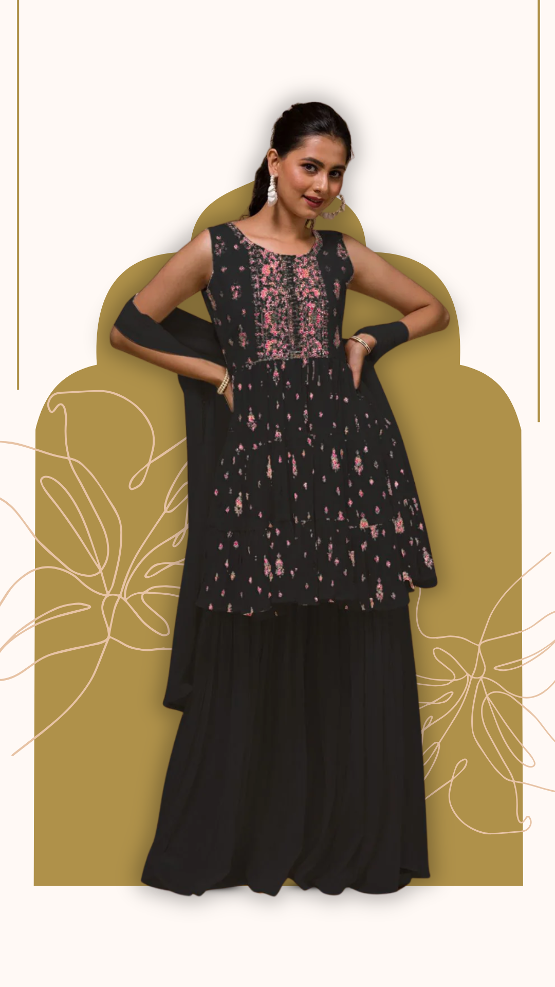 Sharara